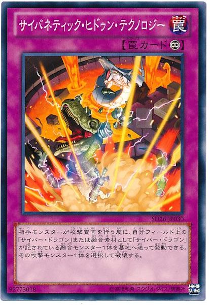 image_card_112659