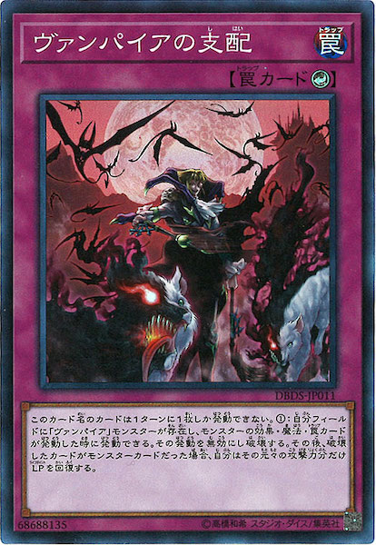 card_112716