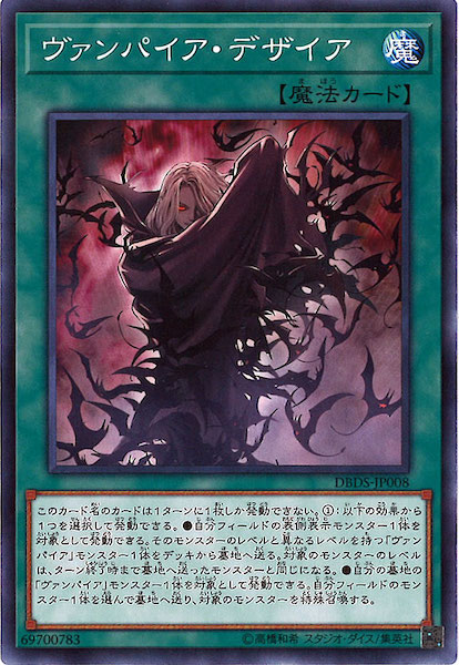 card_112720