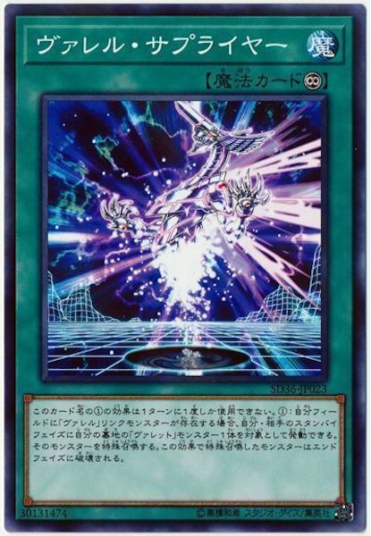 card_112722