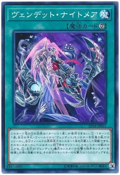 image_card_112731