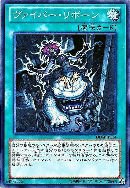 card_112733