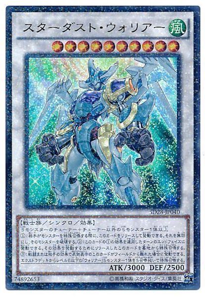 image_card_112802