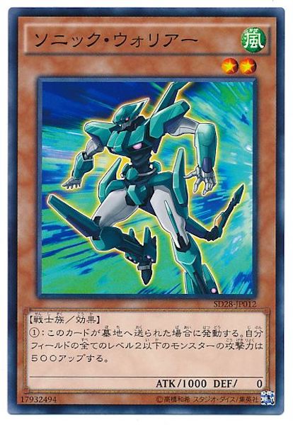 image_card_112812