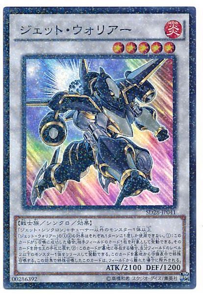 image_card_112813