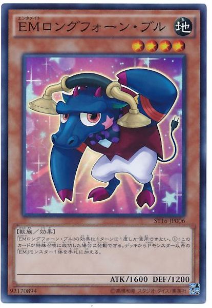 image_card_112823