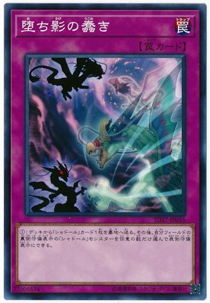 card_112951