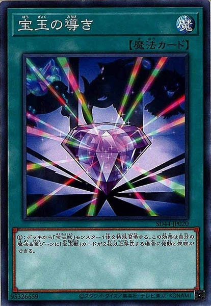 image_card_112952