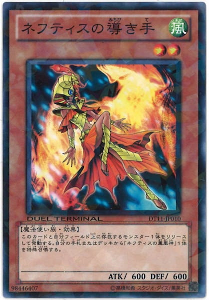 image_card_112964