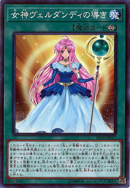 image_card_112965