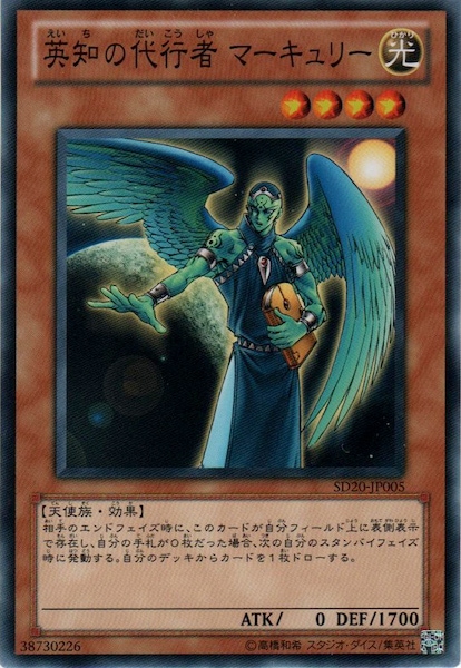card_112982