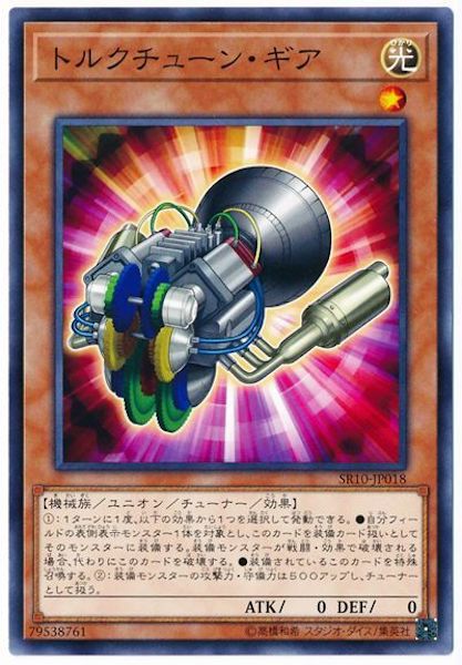 card_113009