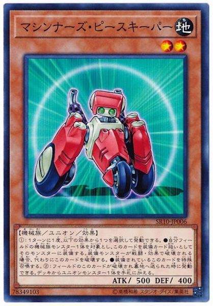 card_113010
