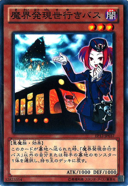 image_card_113021