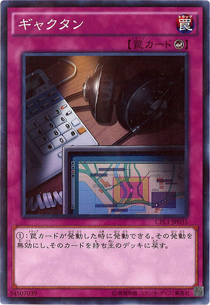 card_113063