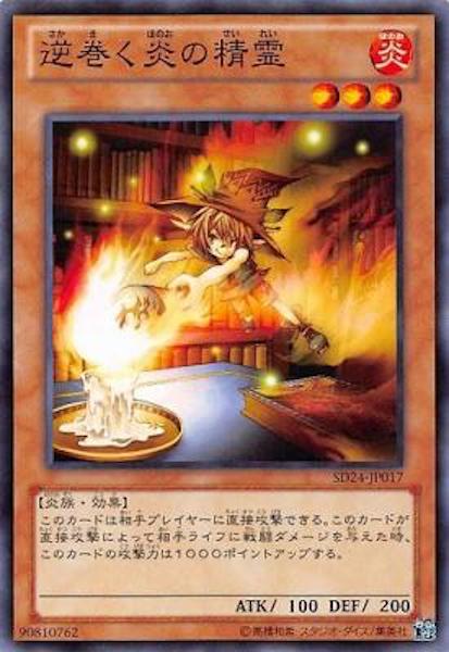 card_113073