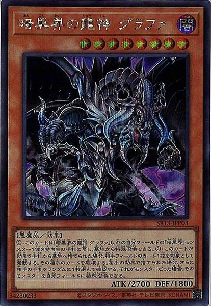 card_113090