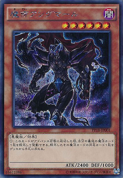 card_113092