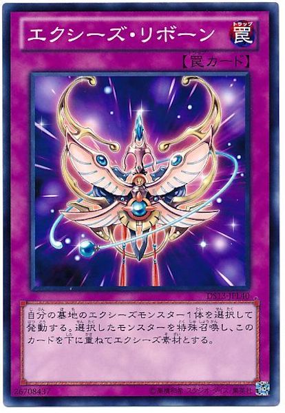 card_113111