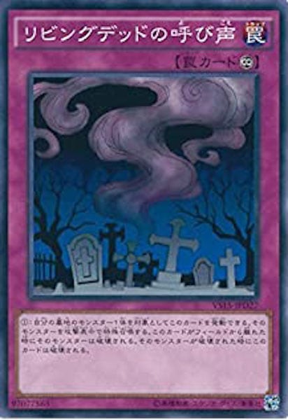 card_113113