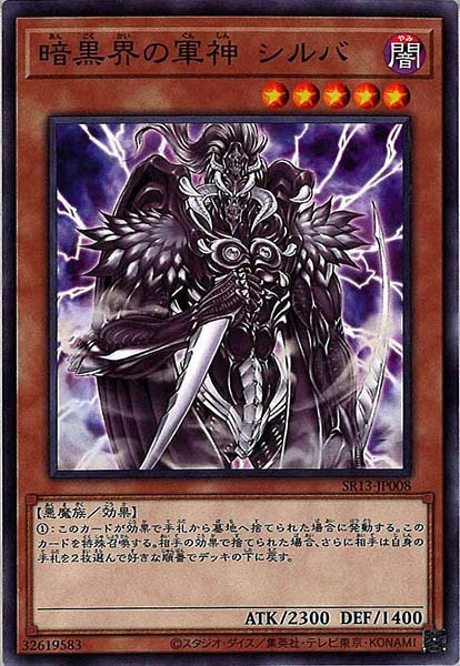card_113124