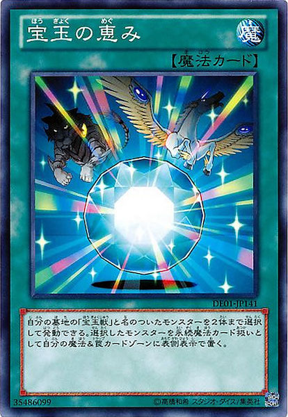 card_113126