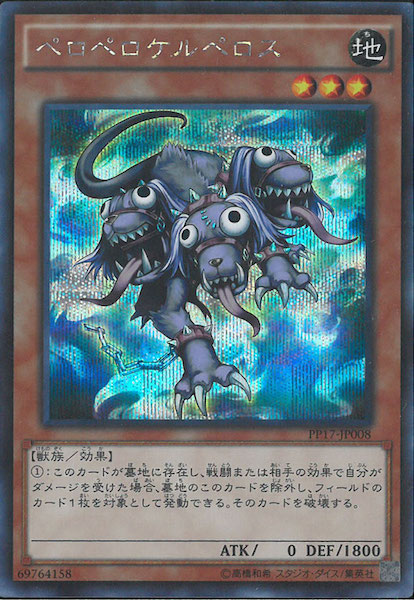 card_113134