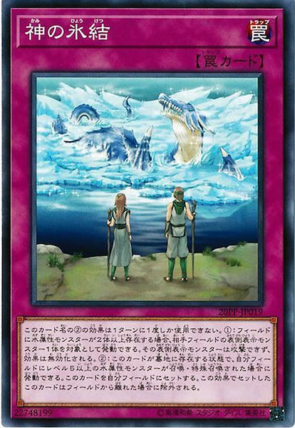 card_113143