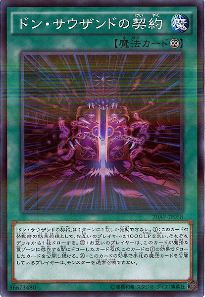 image_card_113146
