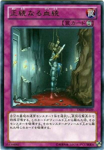 card_113147