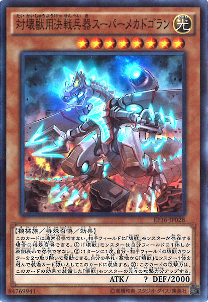 image_card_113152