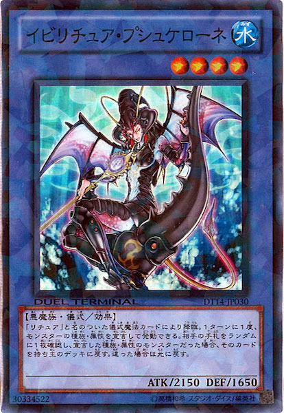 card_113155