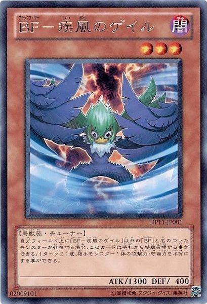 card_113160