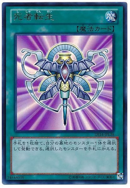 card_113176