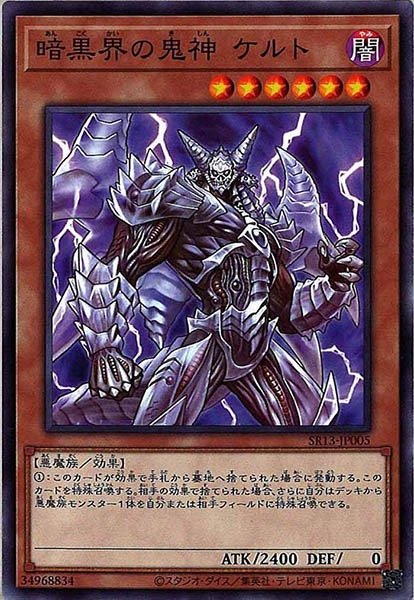 image_card_113190
