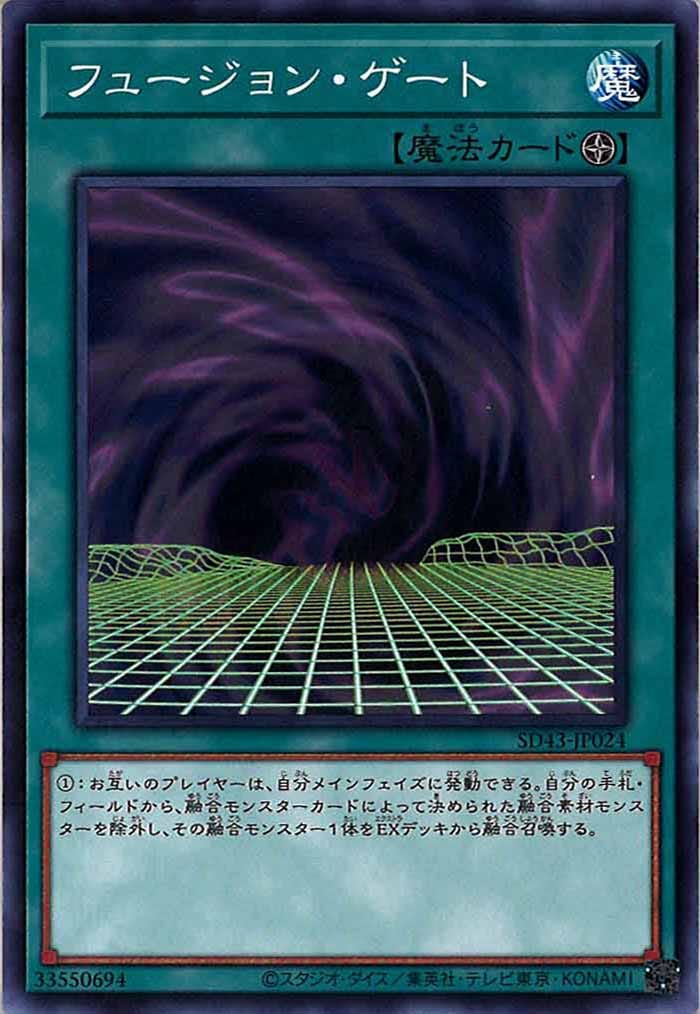 card_113191