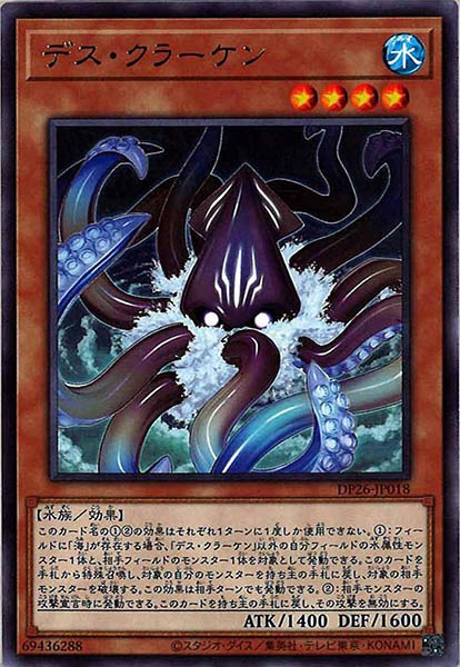 card_113193