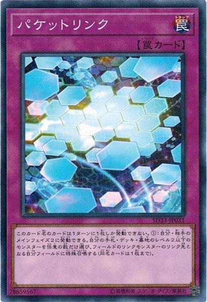 image_card_113215