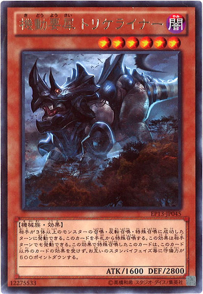 image_card_113221