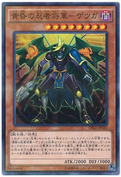 card_113222