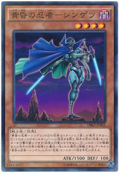 card_113223