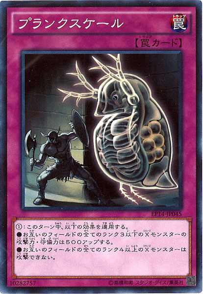 image_card_113228