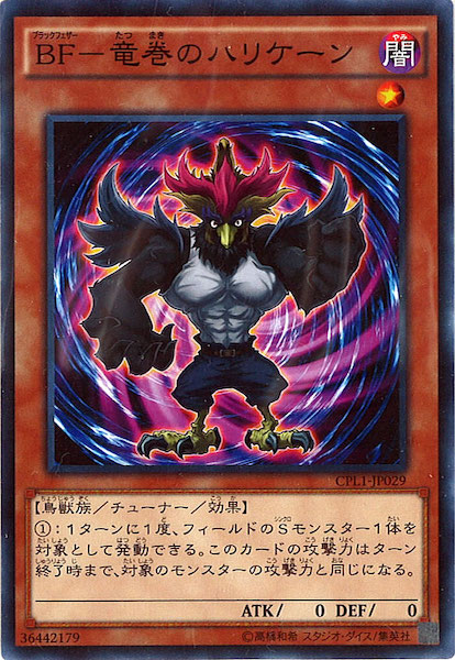 card_113229