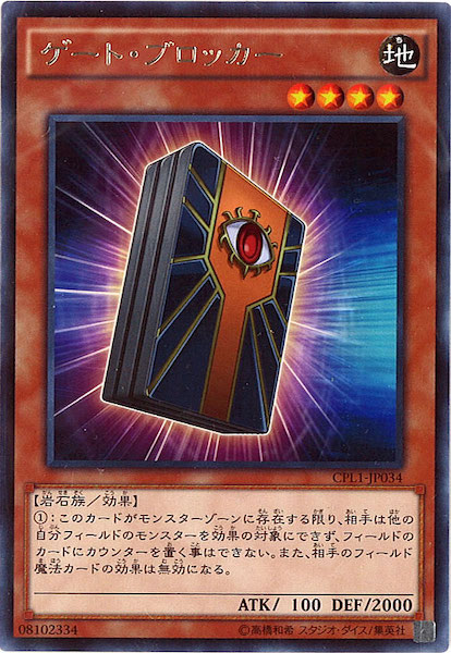 card_113230
