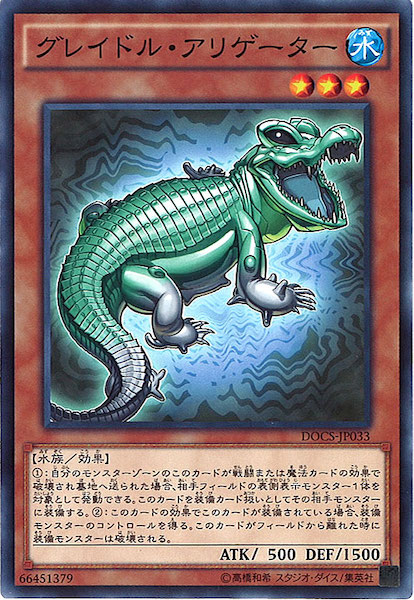 card_113234
