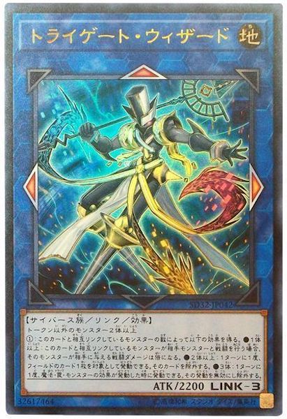 card_113246