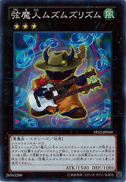 image_card_113254