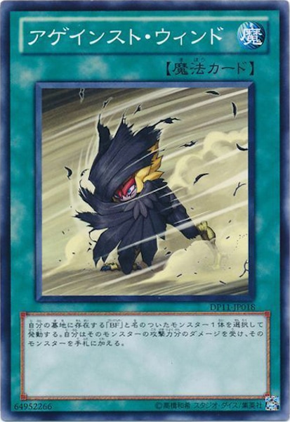 card_113263