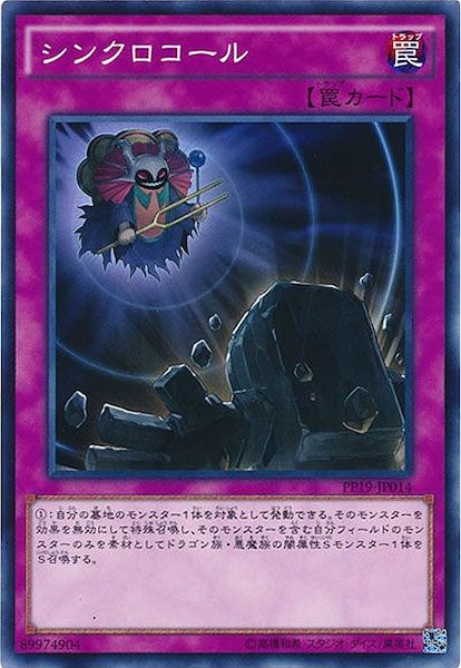 card_113282