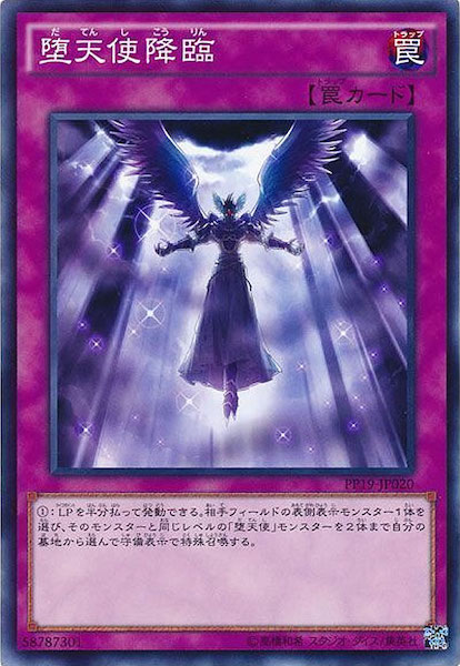 card_113283